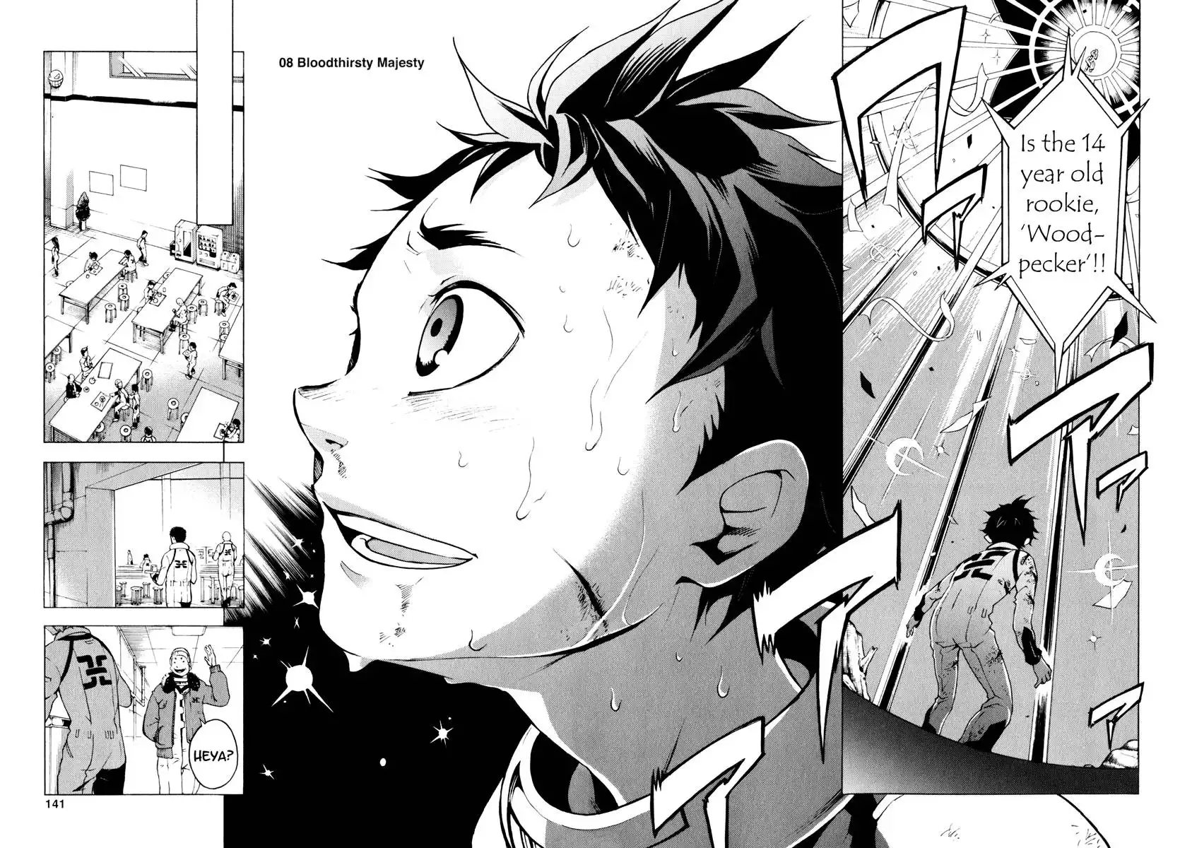 Deadman Wonderland Chapter 8 3